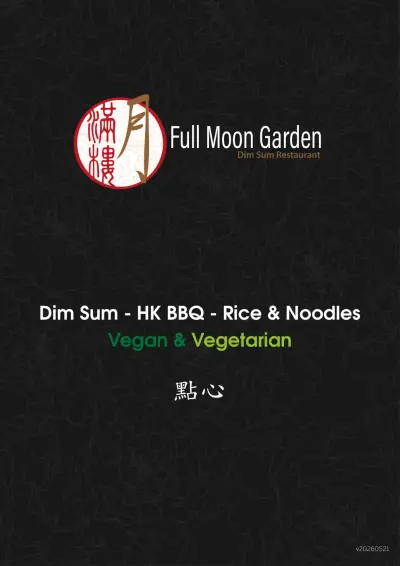 Bekijk menu Full Moon Garden (Dim Sum & Cantonese cuisine)