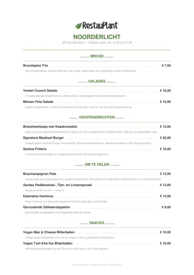 Bekijk menu Noorderlicht