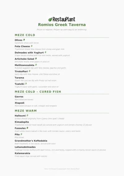 Bekijk menu Romios Griekse Taverna