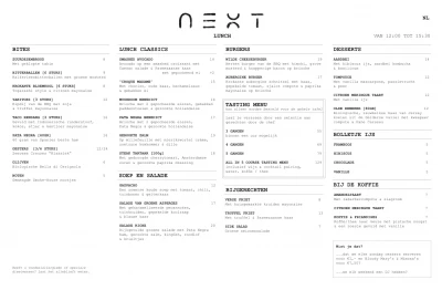 View menu NEXT