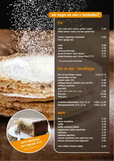 View menu De Pannekoek