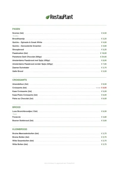 View menu Vegan Bakery