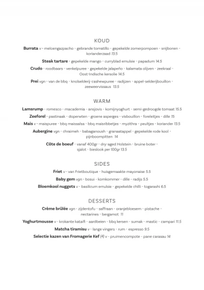 View menu Gitane
