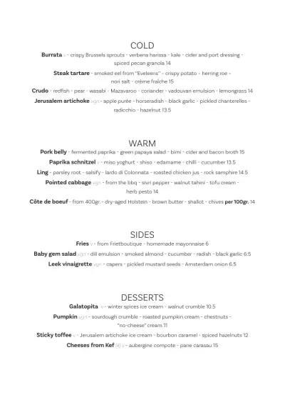 Bekijk menu Gitane