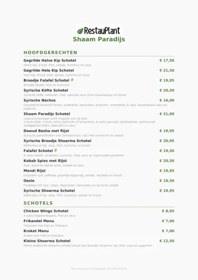 Bekijk menu Shaam paradijs