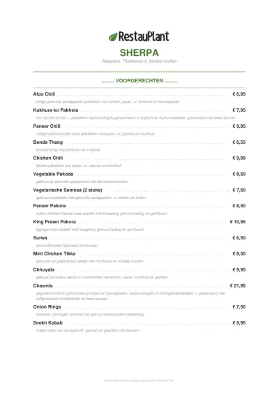 View menu Sherpa