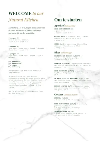 View menu The Green Room