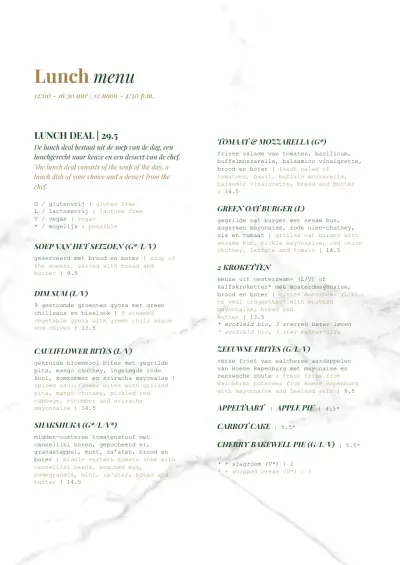 View menu The Green Room