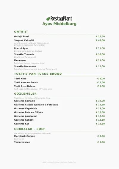 Bekijk menu Ayos Lunchroom