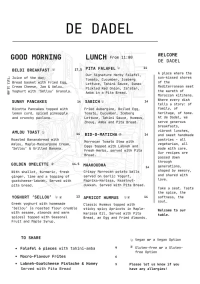 Bekijk menu De Dadel