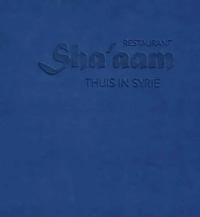 Bekijk menu Sha'aam