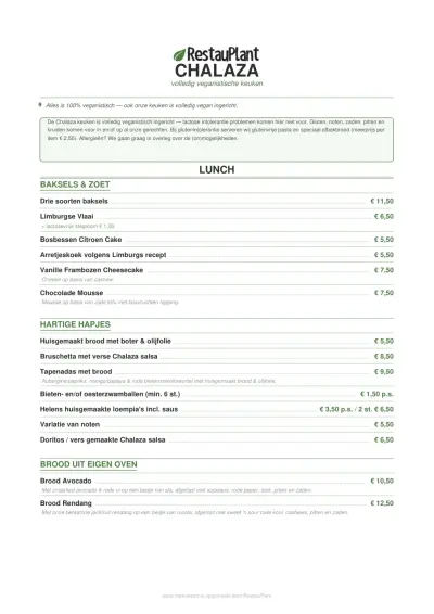 View menu CHALAZA