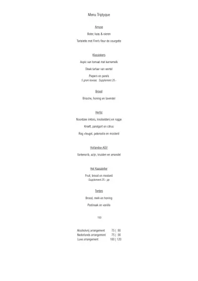 View menu Triptyque