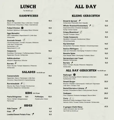 View menu Bar Dixie