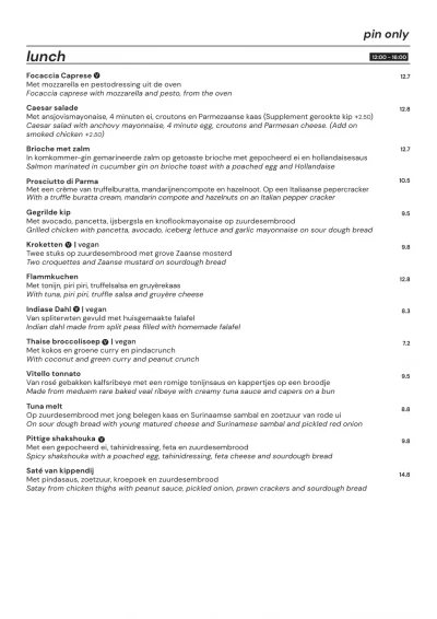 View menu Cafe- restaurant Tolhuistuin