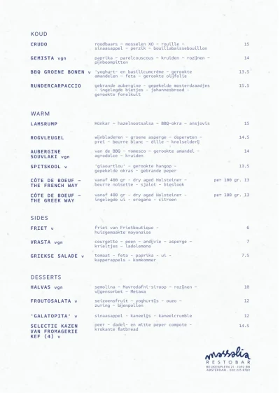 Bekijk menu Massalia Restobar