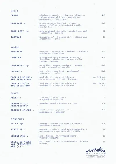 Bekijk menu Massalia Restobar