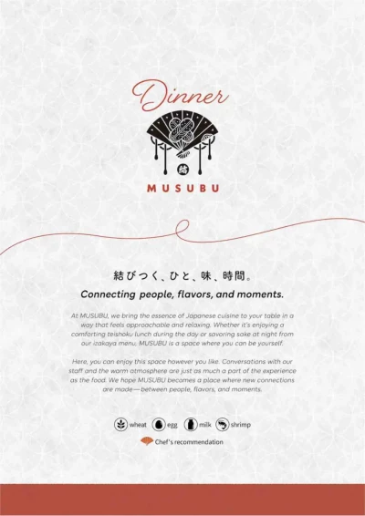 Bekijk menu MUSUBU