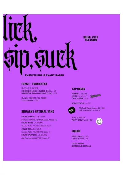 Bekijk menu SUBCULT