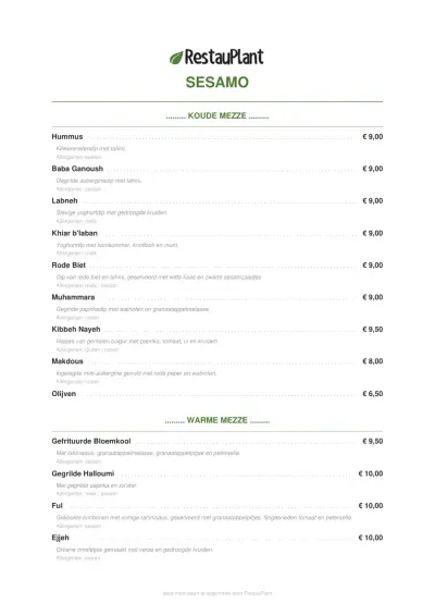 View menu SesaMo