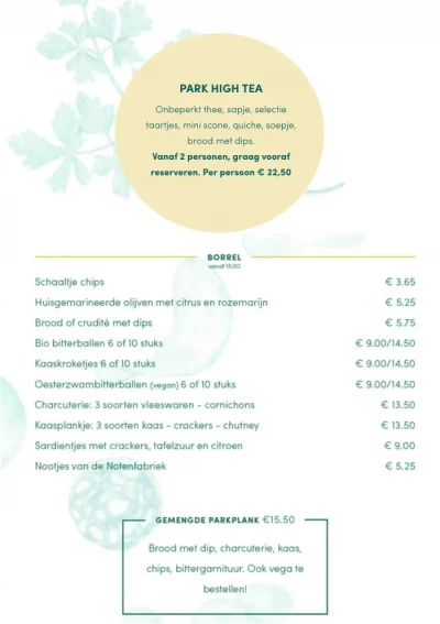 View menu Landhuis in de Stad
