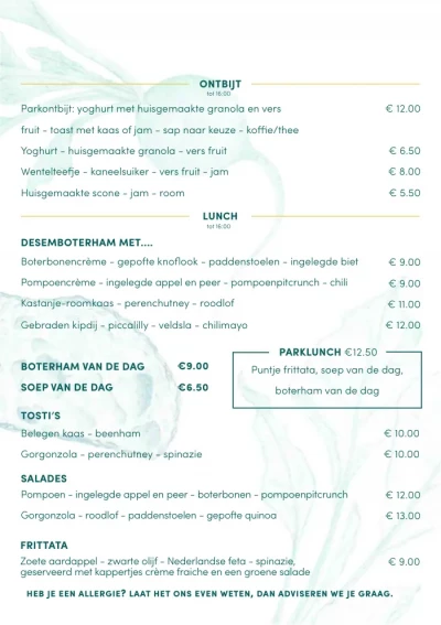 View menu Landhuis in de Stad