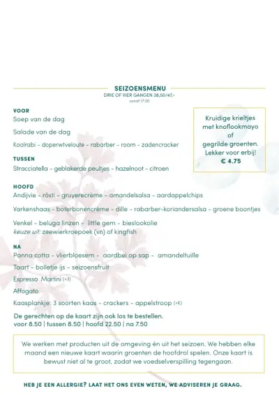 View menu Landhuis in de Stad