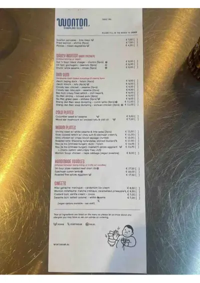 View menu WONTON - dumpling club
