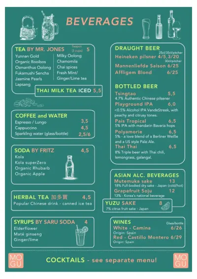View menu MOGU Malatang | Central