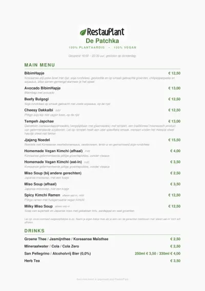 Bekijk menu De Patchka