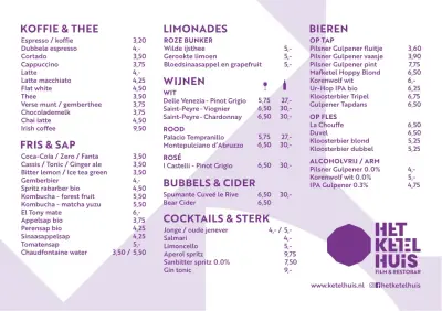 Bekijk menu Het Ketelhuis