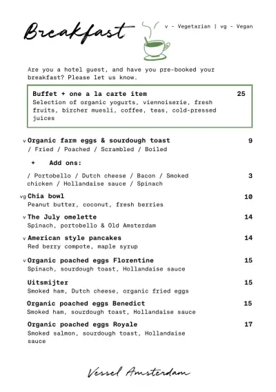 View menu Vessel