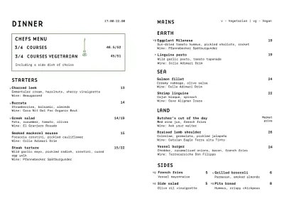 View menu Vessel