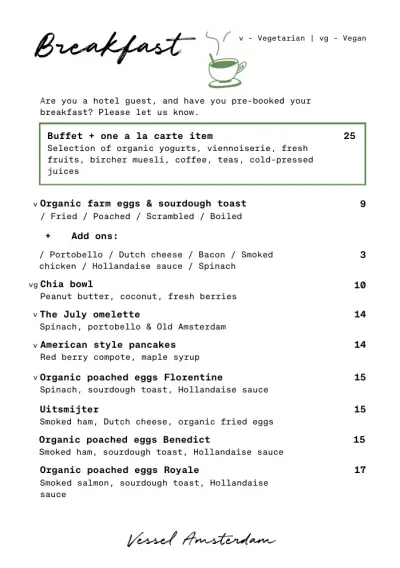 View menu Vessel
