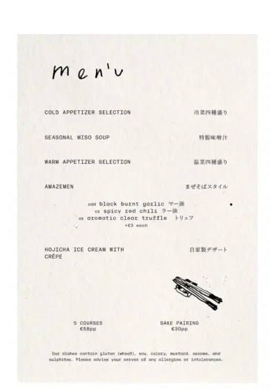 View menu Men Impossible