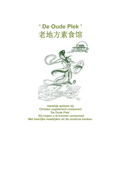 Bekijk menu De Oude Plek