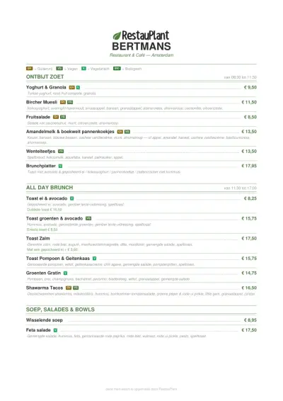 View menu Bertmans