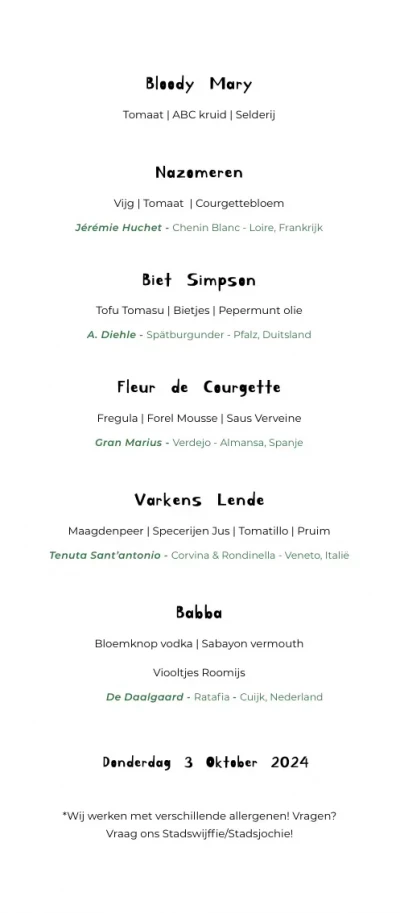 View menu Stadsjochies