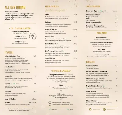 View menu Sevenhills