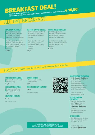 View menu FOAM