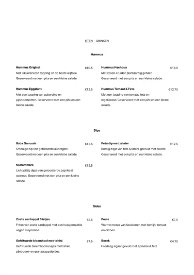 Bekijk menu HUmmUS - Den Haag