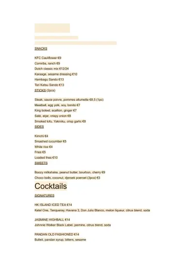 View menu Spin Bar