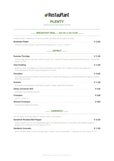View menu Plenty