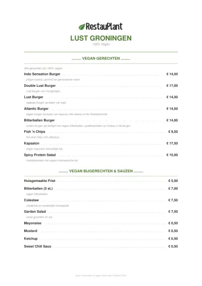 View menu Lust