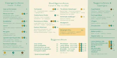 View menu Tati