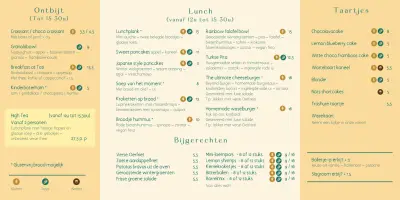 View menu Tati