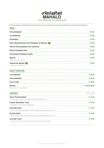 View menu MAHALO