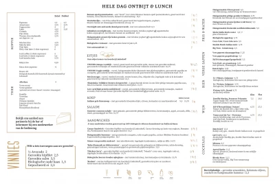 View menu VINNIES