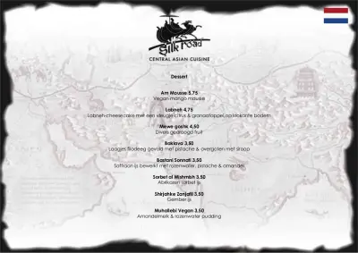 View menu Silk Road - Tilburg