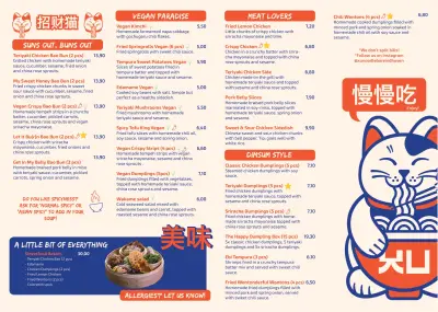 View menu Xu Noodle Bar Eindhoven